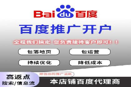 头条信息流广告优化策略：某大牌的营销案例